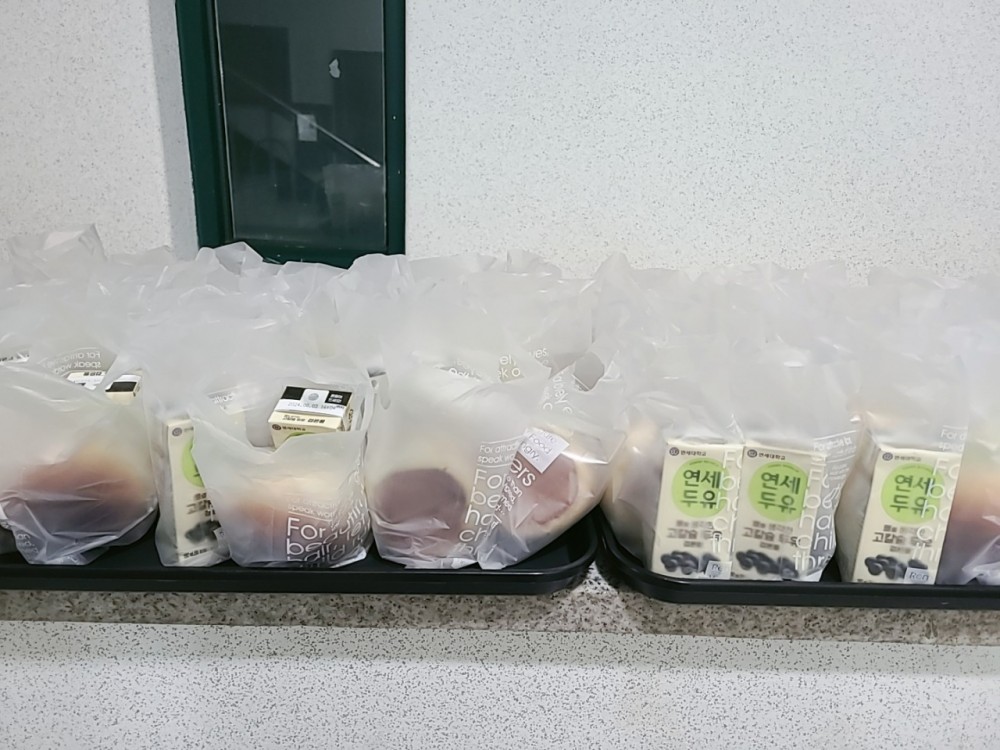 1707120424.2777__20240124_3.jpg